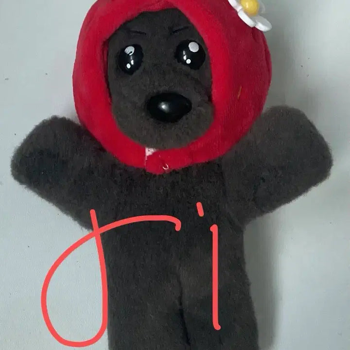 [BUNJANG] Bnneddo Plush Keyring Myung Myung / 쁘넥도 플러쉬키링 명명이