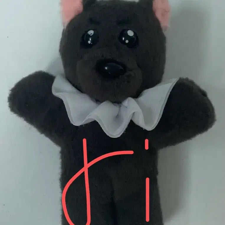 [BUNJANG] Bnneddo Plush Keyring Myung Myung / 쁘넥도 플러쉬키링 명명이