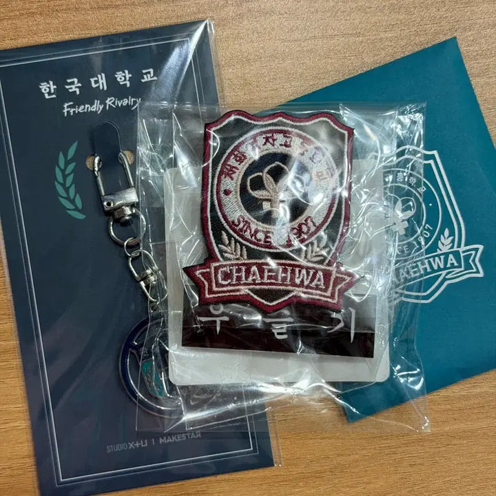 [BUNJANG] Friendly Rivalry Drama Blu-ray &amp; Merchandise Bundle / [급처] 드라마 선의의 경쟁 블루레이, 굿즈 일괄 양도
