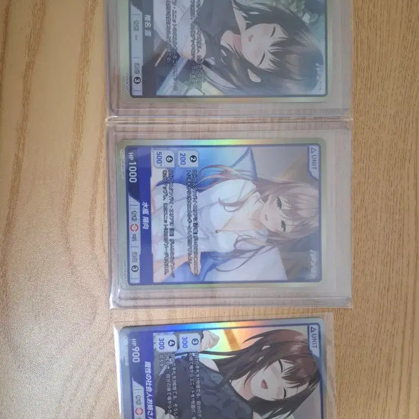 [BUNJANG] Divine Cross Happy Weekend Bundle Set / 디바인크로스 해피 위켄드 3장 일괄