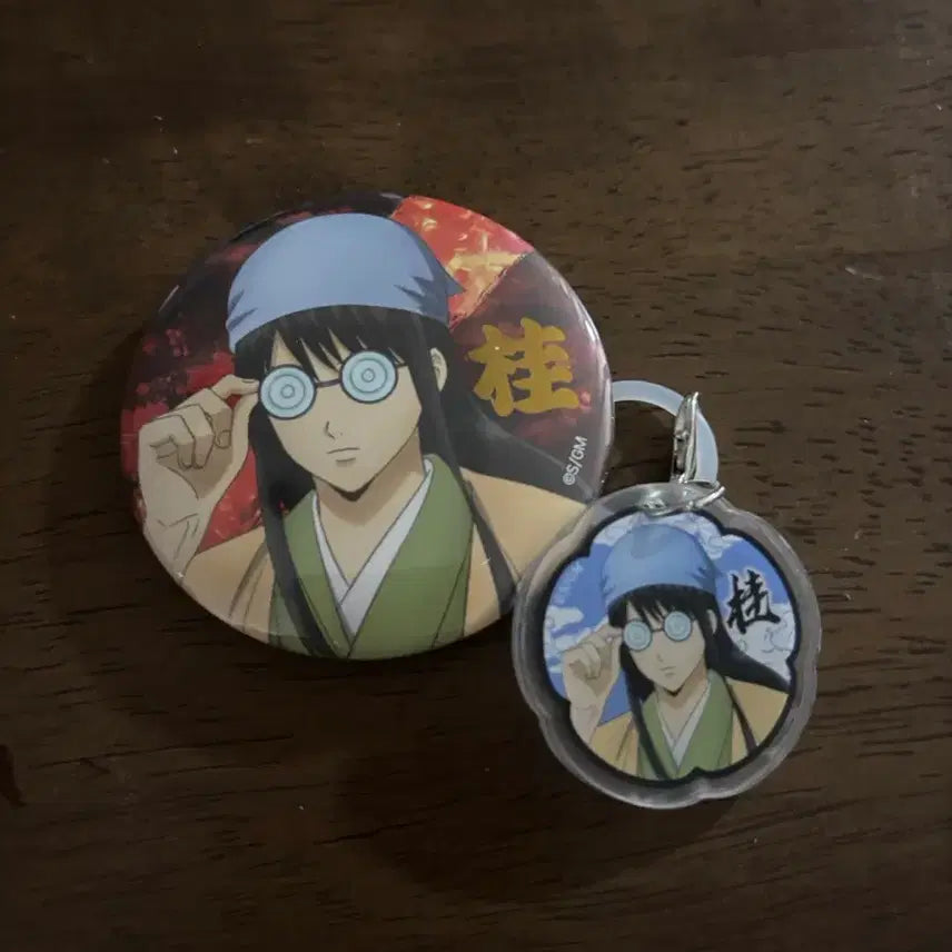 [BUNJANG] Gintama Yoshimaru Great Eruption Arc Pop-up Katsura Set / 은혼 요시와라대염상 팝업 카츠라 세트 판매