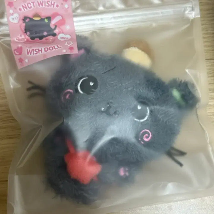 [BUNJANG] NCT WISH Wish Doll Kuri (Sealed) / (미개봉)엔시티위시 오리지널 위시돌 쿠리