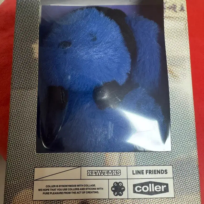 [BUNJANG] NewJeans x Kolle Beary Plushie Keyring / 뉴진스 x 꼴레 퍼리 버니 플러시 키링 인형 양도