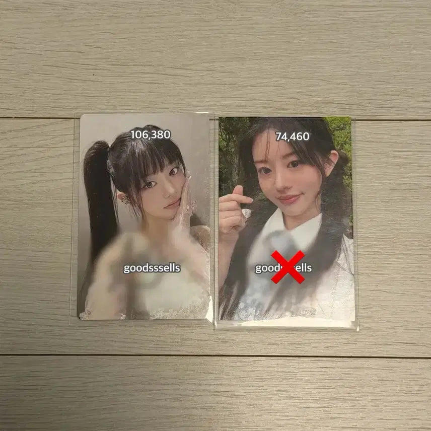 [BUNJANG] ILLIT Minju Meet-ee Signed Photocard / 아일릿 민주 밋그 싸인 포카 양도 판매