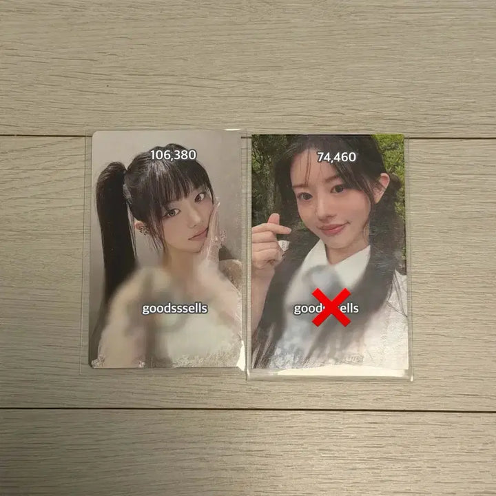 [BUNJANG] ILLIT Minju Meet-ee Signed Photocard / 아일릿 민주 밋그 싸인 포카 양도 판매
