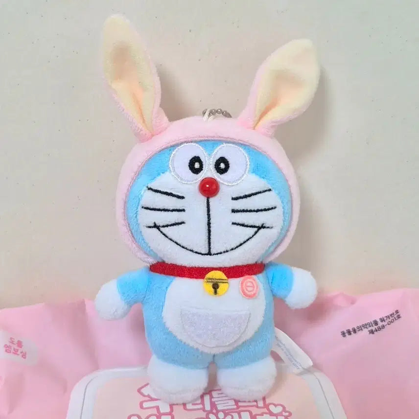 [BUNJANG] Vintage Pink Rabbit Hat Doraemon Mascot Plush Keychain / 고전 빈티지 핑크 토끼 모자 도라에몽 고양이 마스코트 인형 키링