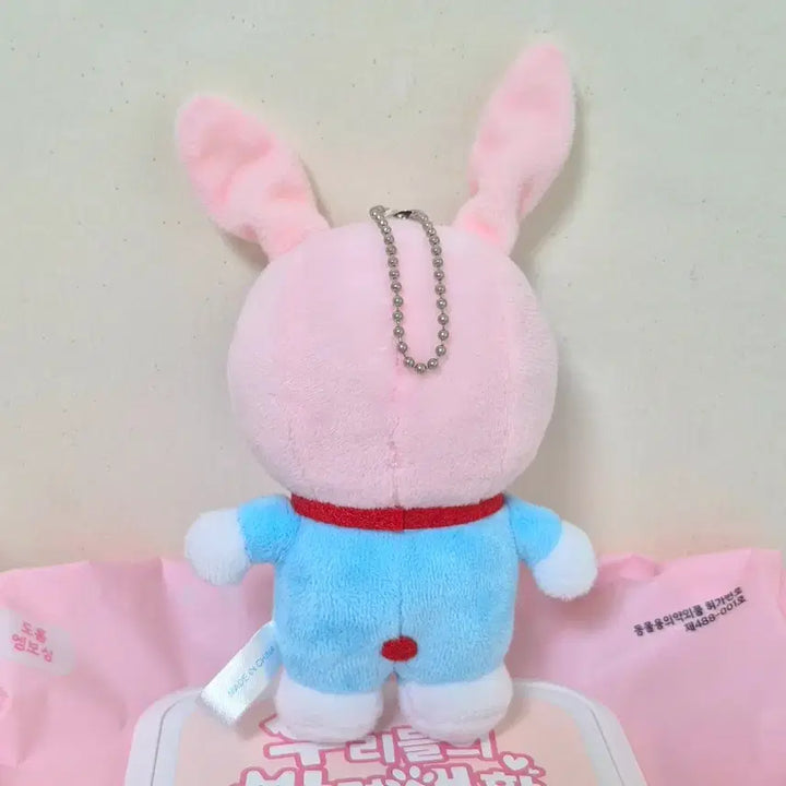 [BUNJANG] Vintage Pink Rabbit Hat Doraemon Mascot Plush Keychain / 고전 빈티지 핑크 토끼 모자 도라에몽 고양이 마스코트 인형 키링