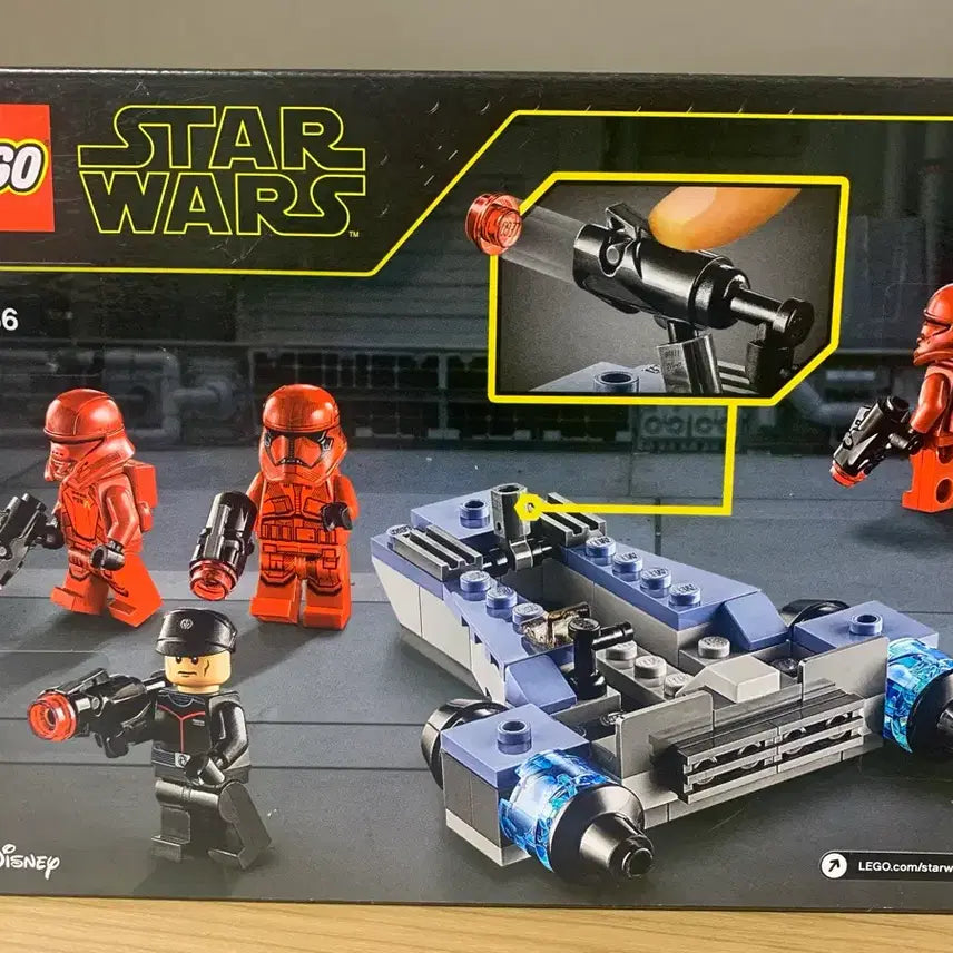 [BUNJANG] LEGO Star Wars 75266 Sith Trooper Battle Pack / 레고 스타워즈 75266 시스트루퍼 배틀팩