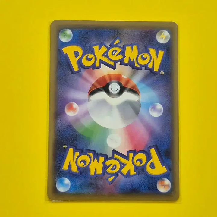 [BUNJANG] Pokemon Card 20th Anniversary Gastly Reprint First Edition Japanese / 포켓몬카드 20주년 애니버서리 또가스 복각 초판 일판 일본판 1ed