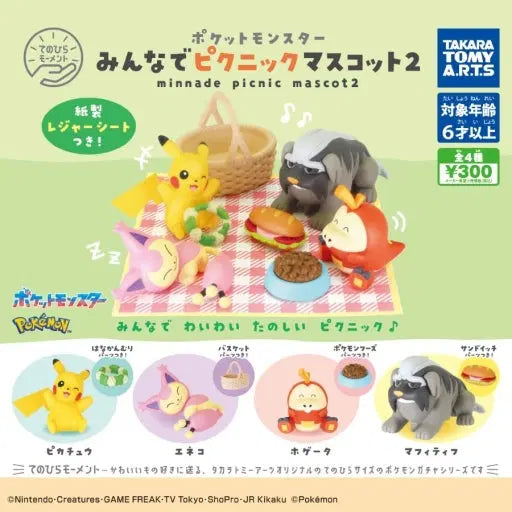 [BUNJANG] Pokemon All Together Picnic Mascot 2 Gacha / 포켓몬 다함께 피크닉 마스코트 2 가챠