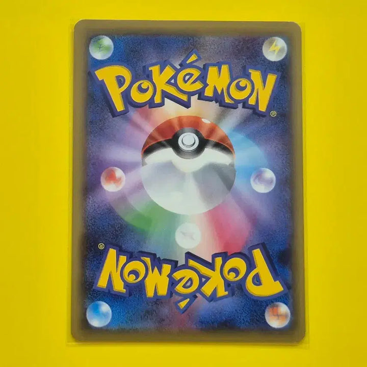 [BUNJANG] Pokemon Card 20th Anniversary Venonat 1st Edition Japanese / 포켓몬카드 20주년 애니버서리 딱충이 복각 초판 일판 일본판 1ed