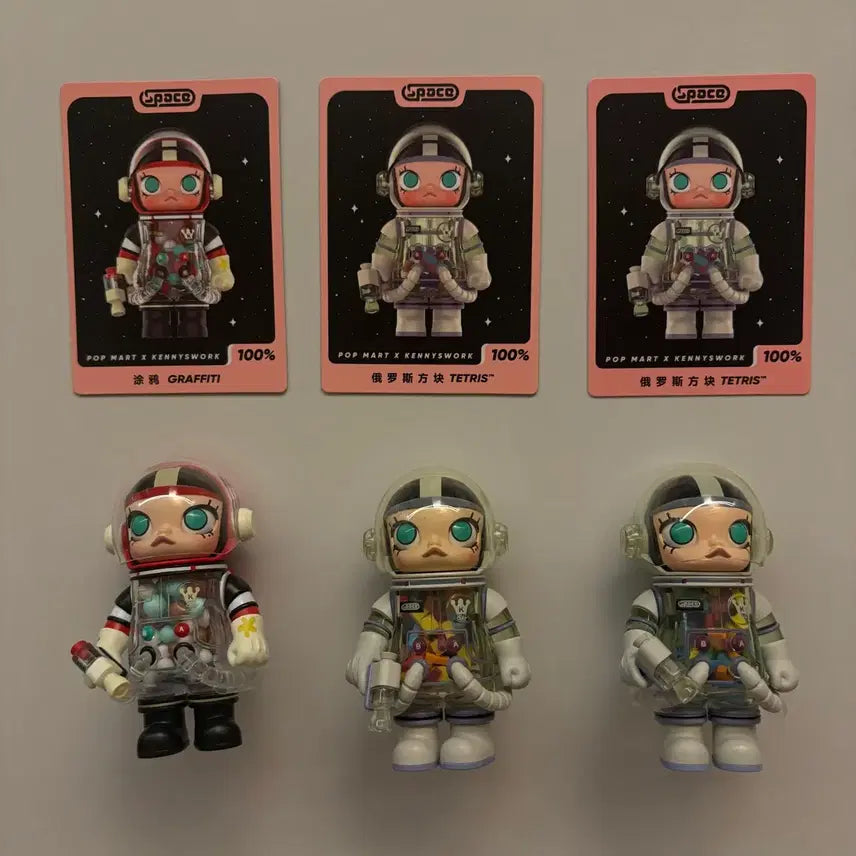 [BUNJANG] Pop Mart Space Molly Figure Graffiti/Tetris / 스페이스 몰리 피규어 그래피티/테트리스