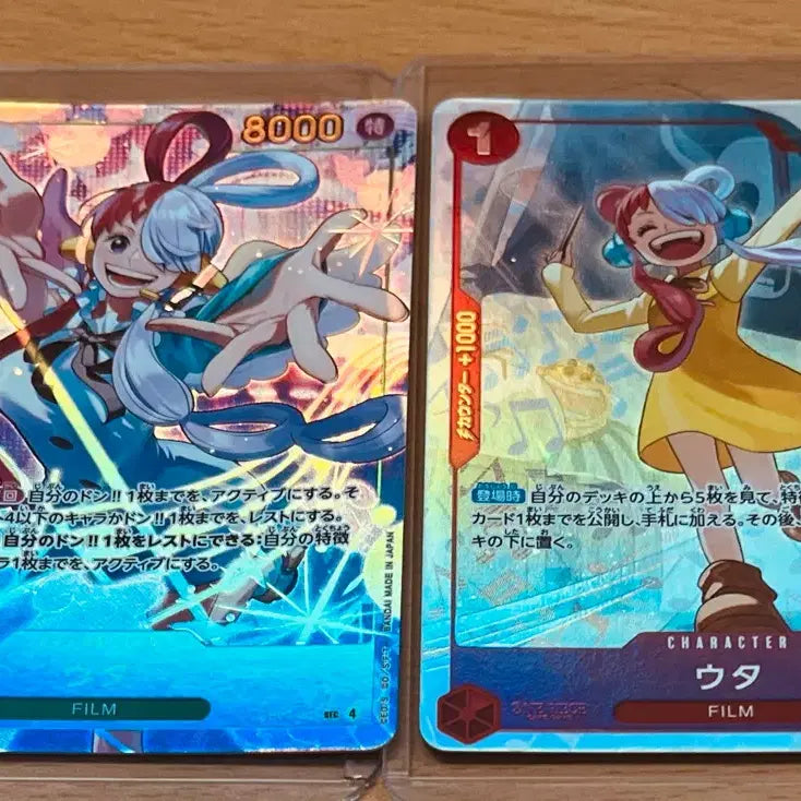 [BUNJANG] One Piece Card Japanese Parallel UTA R* Parallel (OP09-002) / (원피스카드)일판 원피스 여캐 우타 SEC*,R* 시크 페러렐 등 2종(eb03-061)(op09-002)일괄 판매