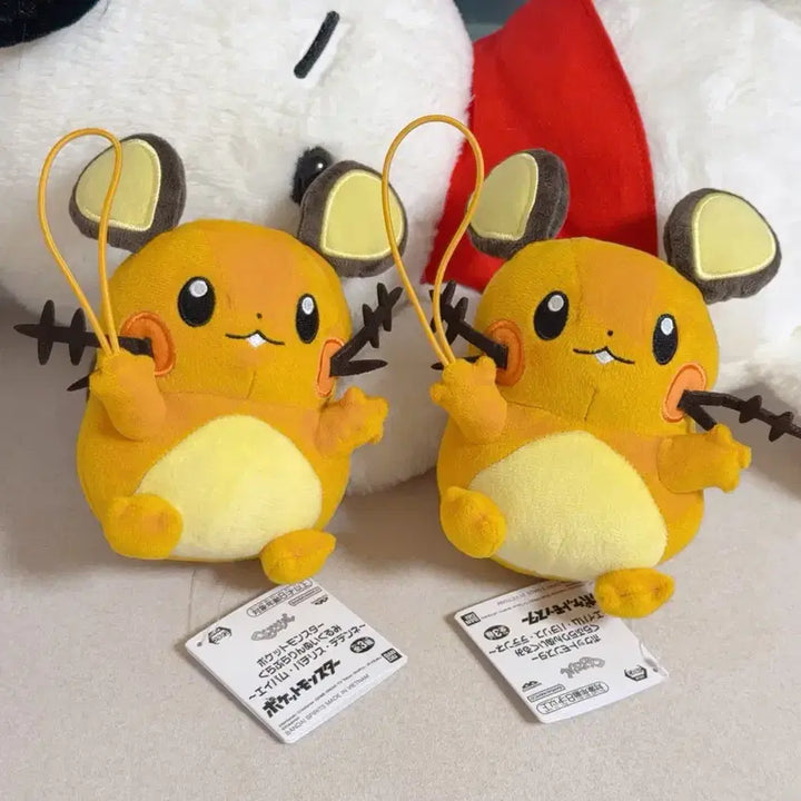 [BUNJANG] Banpresto Pokemon Dendenne Dangling Mascot Plush Keychain / 포켓몬스터 데덴네 대롱대롱 매달려 마스코트 인형 키링