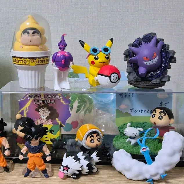 [BUNJANG] Pokemon, Crayon Shin-chan, Dragon Ball Figures Bundle Set / 급처) 포켓몬 짱구 드래곤볼 피규어 일괄판매