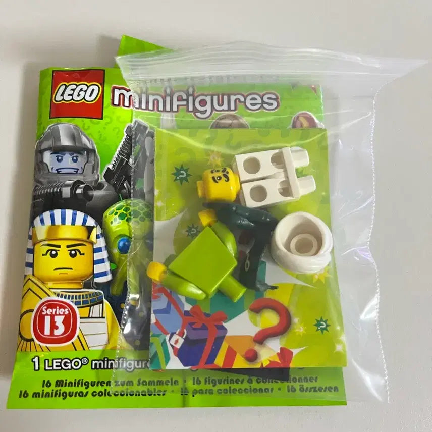 [BUNJANG] LEGO Minifigure Serpent Tamer / 레고 미니피규어 뱀 조련사