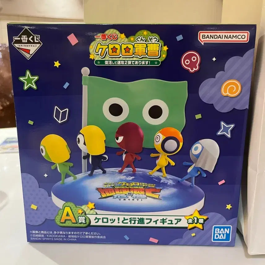 [BUNJANG] Keroro Gunso Ichiban Kuji March Figure A Prize / 케로로 쿠지 제일복권 행진 피규어 A상
