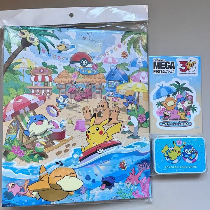 [BUNJANG] Pokemon Chilling Rain Collection File &amp; Tin Case Set (2 Types, Sealed) - Busan Pop-up Exclusive / 특전)부산 포켓몬카드 팝업 칠링비치 컬렉션파일, 틴케이스 2종 미개봉 세트