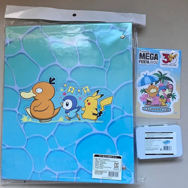 [BUNJANG] Pokemon Chilling Rain Collection File &amp; Tin Case Set (2 Types, Sealed) - Busan Pop-up Exclusive / 특전)부산 포켓몬카드 팝업 칠링비치 컬렉션파일, 틴케이스 2종 미개봉 세트
