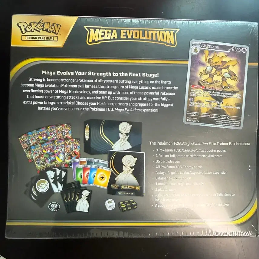 [BUNJANG] Pokemon Mega Evolution Trading Card Game Box / 포켓몬 메가 에볼루션 트레이딩 카드 게임 박스
