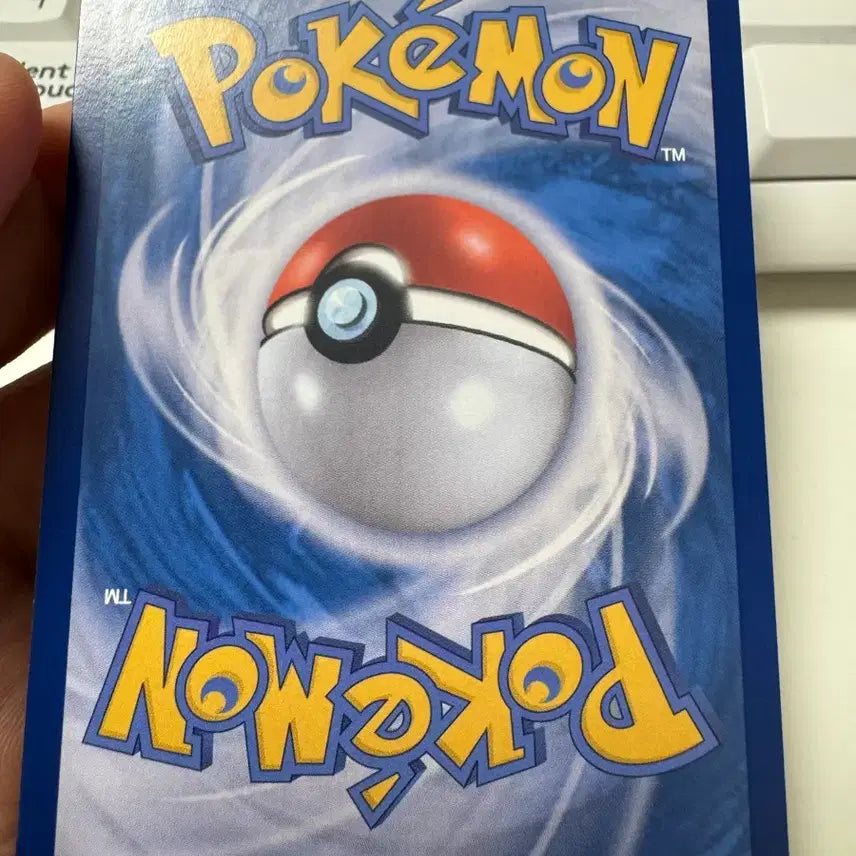 [BUNJANG] Pokemon Card Mega Charizard SE / 포캣몬카드 메가리자몽 SE