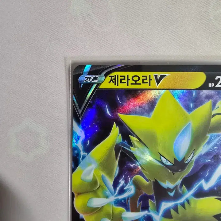 [BUNJANG] Pokemon Card Zeraora V RR 040/172 Korean Edition / 포켓몬카드 제라오라 V RR 040/172 한글판