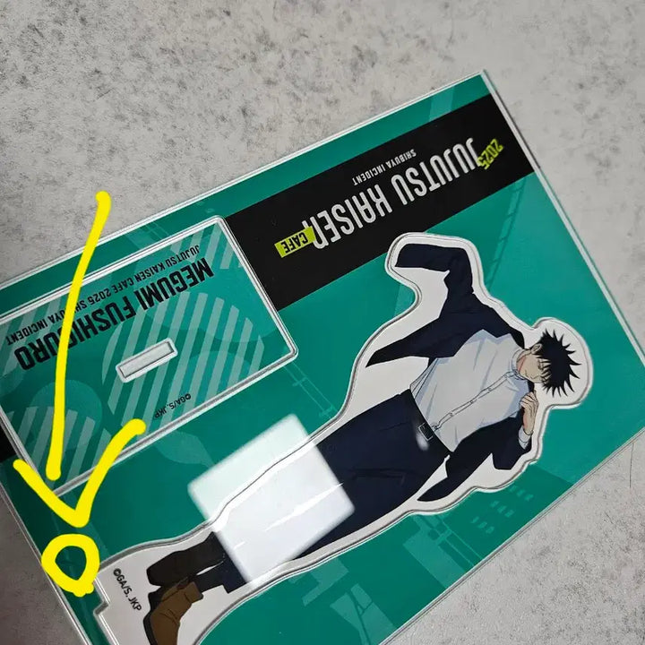 [BUNJANG] Jujutsu Kaisen Megumi Acrylic Stand &amp; Big Cross / 주술회전 메구미 2025 쥬쥬카페 시부야사변 아크릴, 빅크로스