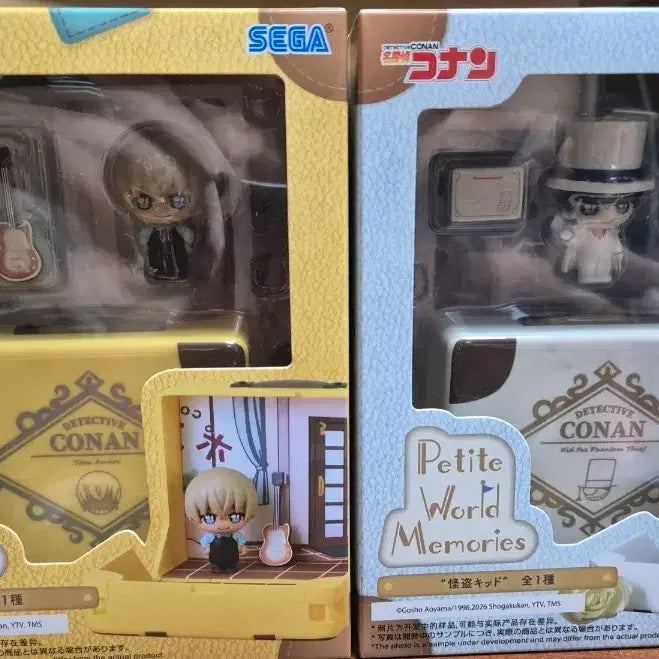 [BUNJANG] Sega Detective Conan Petit::*; World Memories;* 2 Figure Set (Sealed) / 미개봉 셋트)) 세가 명탐정 코난 쁘띠 월드 메모리즈 피규어 2종 세트