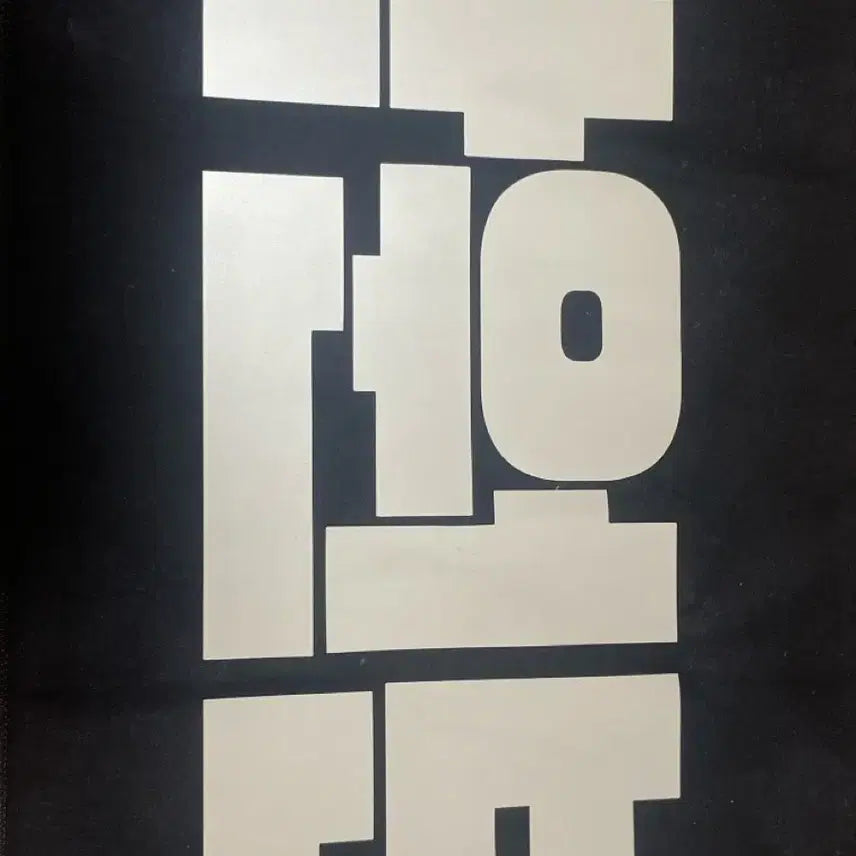 [BUNJANG] RIIZE Wonbin Slogan / 원빈 슬로건