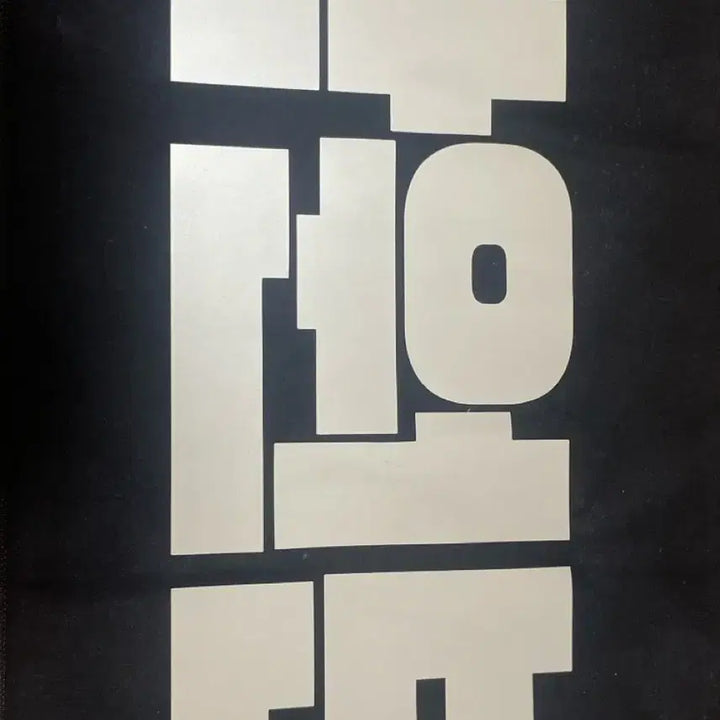 [BUNJANG] RIIZE Wonbin Slogan / 원빈 슬로건