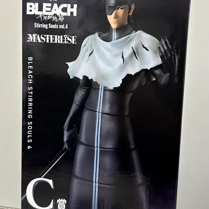 [BUNJANG] Bleach C-Class Figure (Sealed) / (미개봉) 택포 8.0 새상품 블리치 c상 미개봉 판매