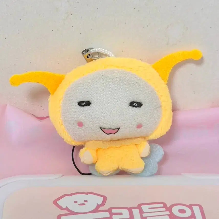 [BUNJANG] Fairy Ddong Doll Keychain - Lemon Yellow / 고전 빈티지 레몬 노랑 옐로우 요정 똥인형 키링