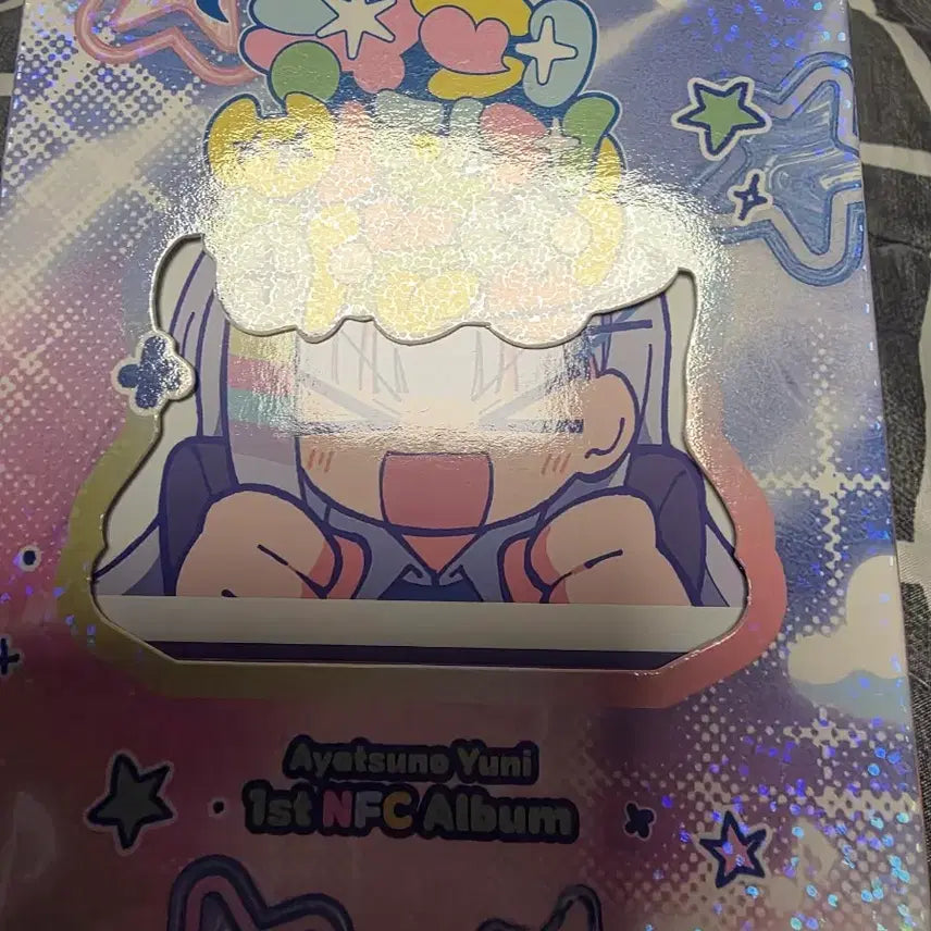 [BUNJANG] Stellive Uni Arnyang Doll Pack (Sealed) / 스텔라이브 유니 아르냥 인형팩 팝니다
