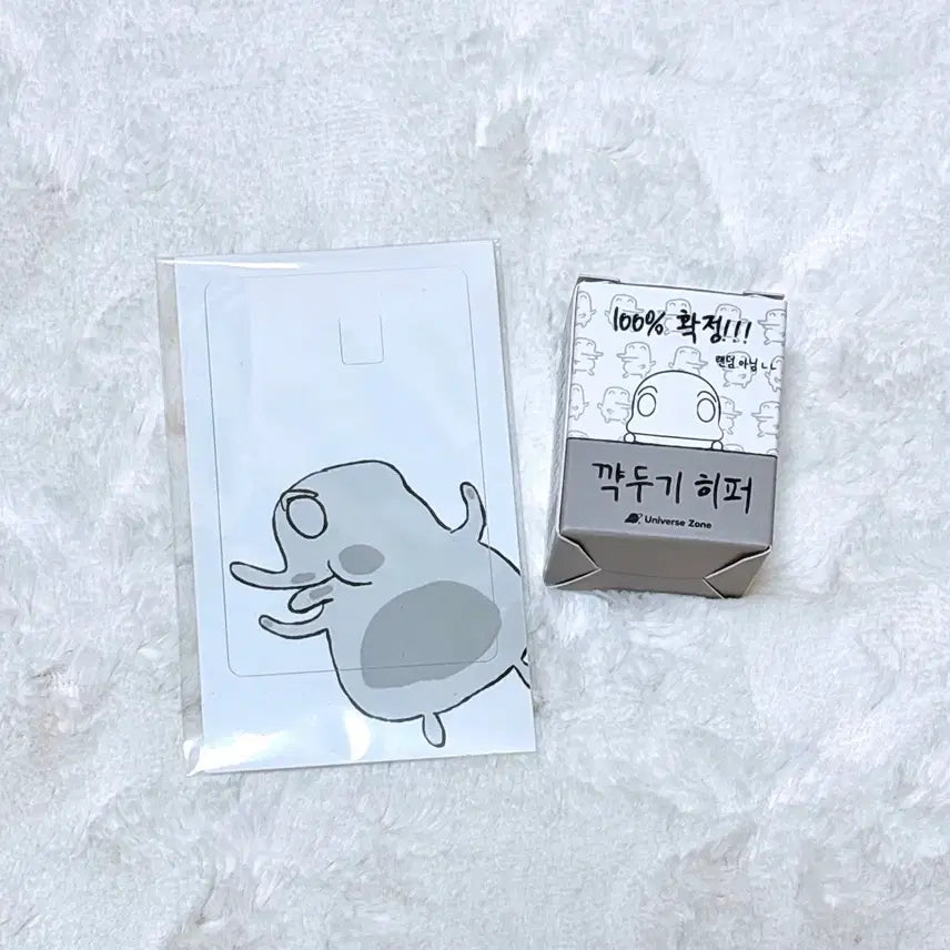 [BUNJANG] Kkyakdugi Figure Hyper Goods POB Card Sticker / 꺅두기 피규어 히퍼 굿즈 특전 카드 스티커