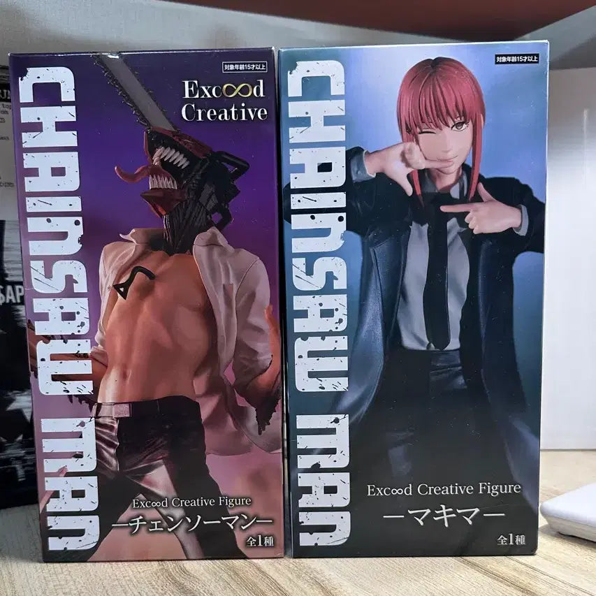 [BUNJANG] Chainsaw Man FURYU Exceed Creative Makima Denji Figure Bundle Set / 체인소맨 후류 exceed creative 마키마 덴지 피규어 일괄