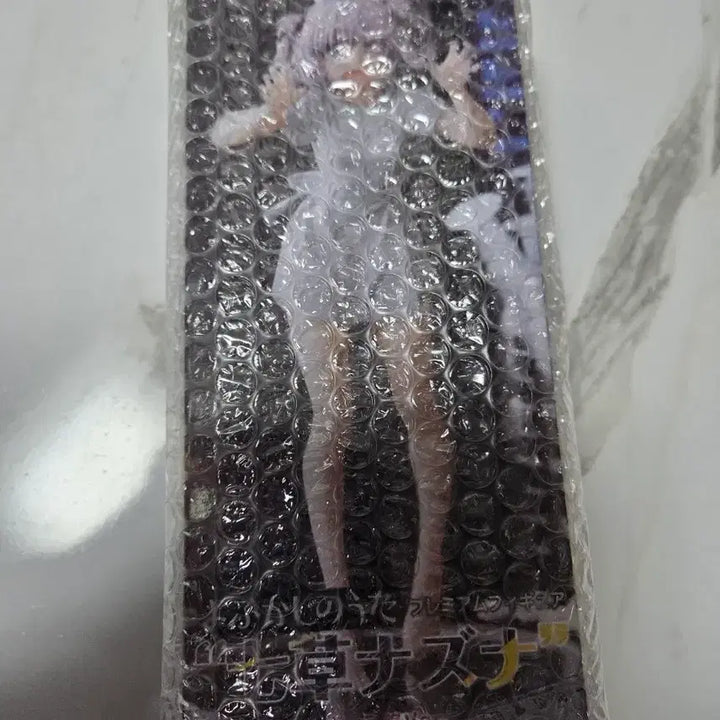 [BUNJANG] Sega Nijisanji Nanatsukusa Nazuna Nurse Ver. Figure / 미개봉) 세가 나나쿠사 나즈나 피규어 간호사 ver. 철야의노래