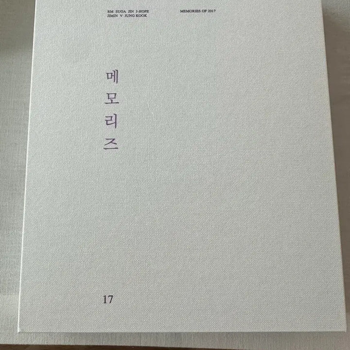[BUNJANG] BTS Memories 2017 Jimin Photocard / 방탄소년단 BTS 메모리즈 2017 포토카드 지민