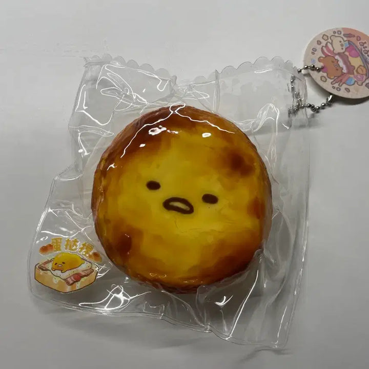 [BUNJANG] Gudetama Egg Tart Squishy / 구데타마 에그타르트 말랑이
