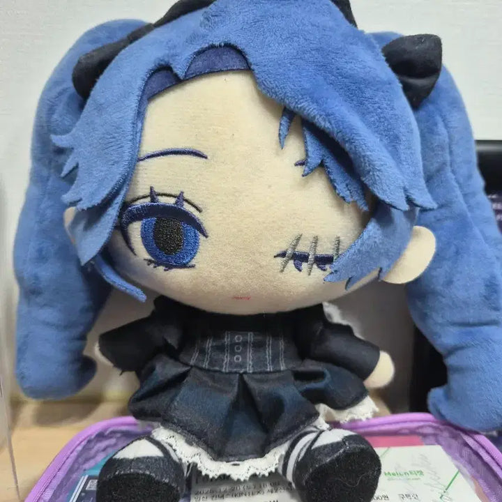[BUNJANG] Ado Lucky Bruto AU Doll / ado 아도 럭키브루토 au인형 팝니다
