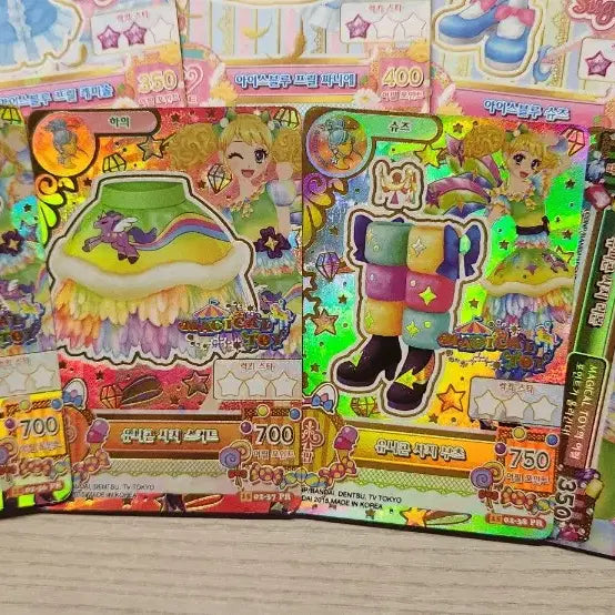 [BUNJANG] Aikatsu Star Prism Card &