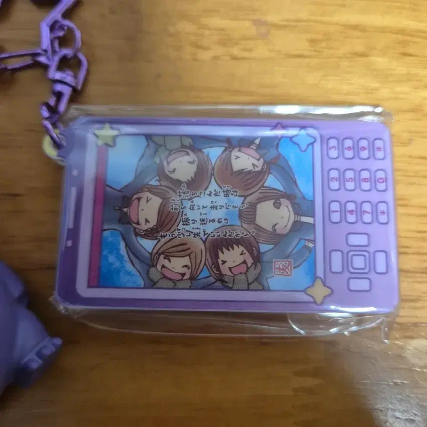 [BUNJANG] Ichigo Ichie Acrylic Ring Keychain Gacha / 이치고이치에 아크링키링 가챠