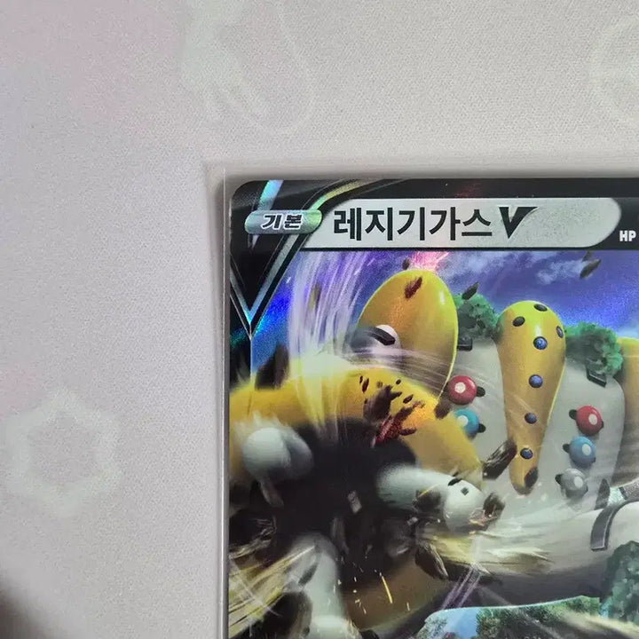 [BUNJANG] Pokemon Card Regigigas V RR 124/172 Korean Edition / 포켓몬카드 레지기가스 V RR 124/172 한글판