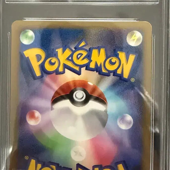[BUNJANG] Pokemon Card Raichu 1st Edition Japanese Holo Rare BRG9 PSA10 / 포켓몬카드 2008 라이츄 1st ed. 일판 brg9 psa10 등카