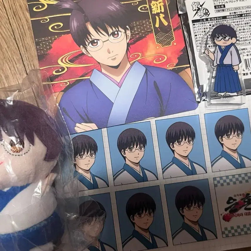 [BUNJANG] Gintama Shinpachi Goods Set (Mochi Mochi Mascot, Jirori Acrylic Block, Pop-up Exclusive) / 은혼 신파치 굿즈 세트(모찌마스 터치, 지로리 아크릴블록, 팝업 특전)