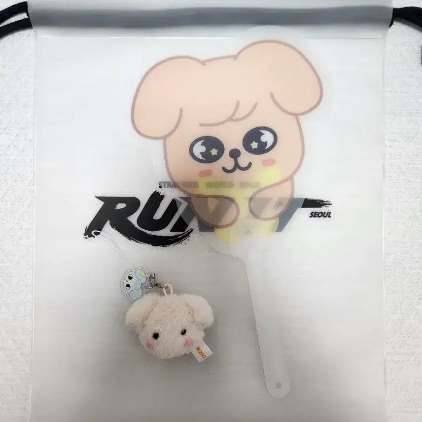[BUNJANG] Stray Kids Run It Concert Entry Gift PFFIM Set Skzoo Pom Pom Keyring / 스트레이키즈 런잇 콘서트 입장 기프트 퍼핌 세트 스키주 폼폼키링