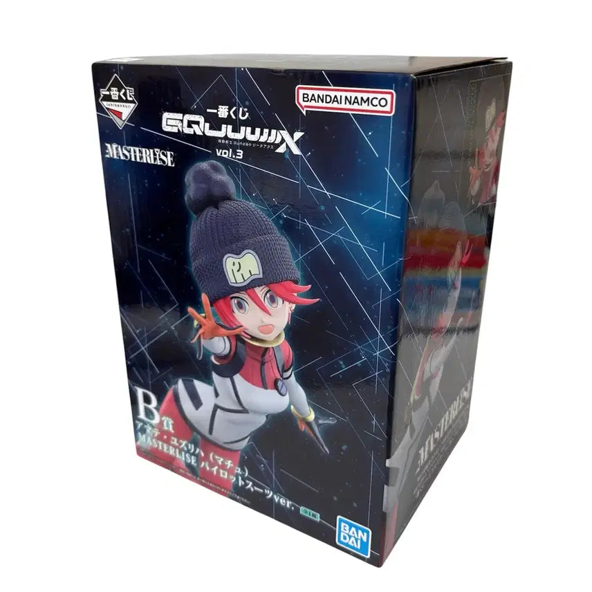 [BUNJANG] Ichiban Kuji Yuzuriha Machyu B Prize Figure (Pilot Suit Version) - Sealed / [미개봉] 유즈리하 마츄 쿠지 B상 피규어