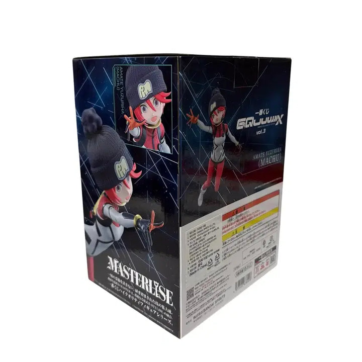 [BUNJANG] Ichiban Kuji Yuzuriha Machyu B Prize Figure (Pilot Suit Version) - Sealed / [미개봉] 유즈리하 마츄 쿠지 B상 피규어