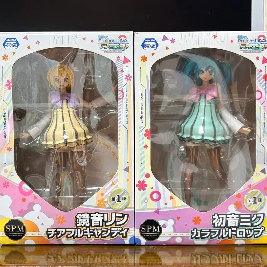 [BUNJANG] Colorful Drop Miku Rin Project DIVA Classic Figure Set / 컬러풀드롭 미쿠 린 프디버 고전 피규어 판매