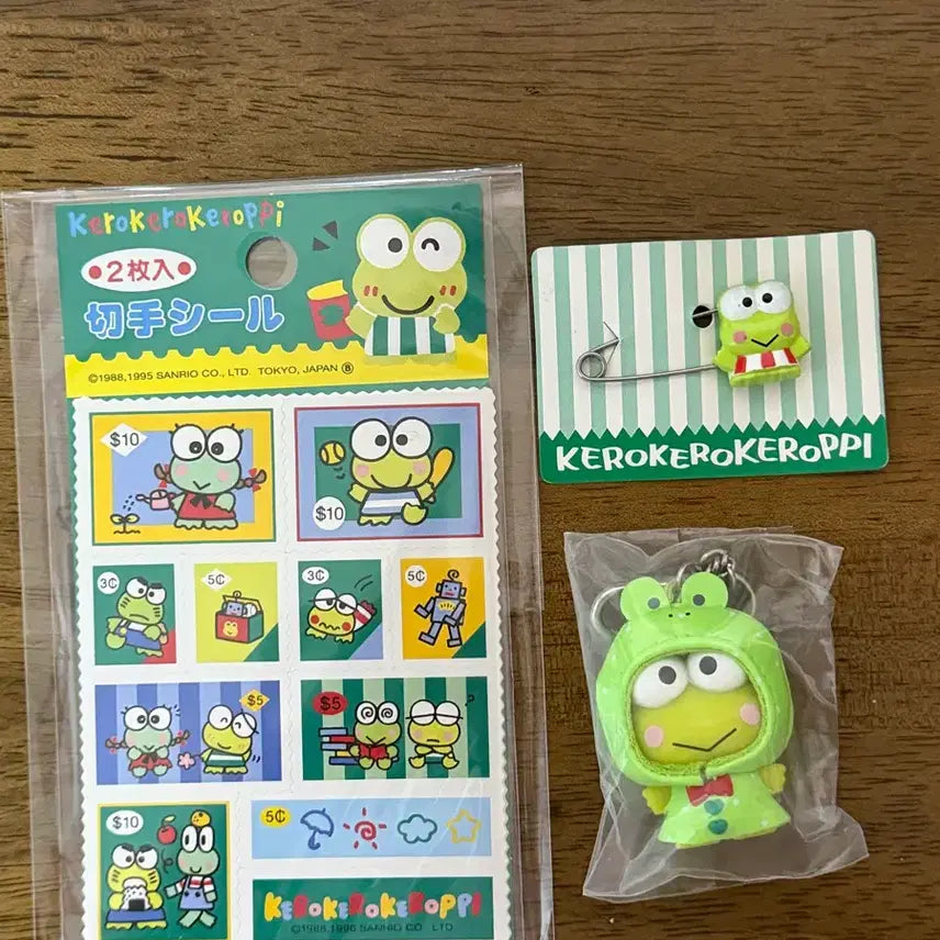 [BUNJANG] Sanrio Keroppi Set / 산리오 케로피 세트