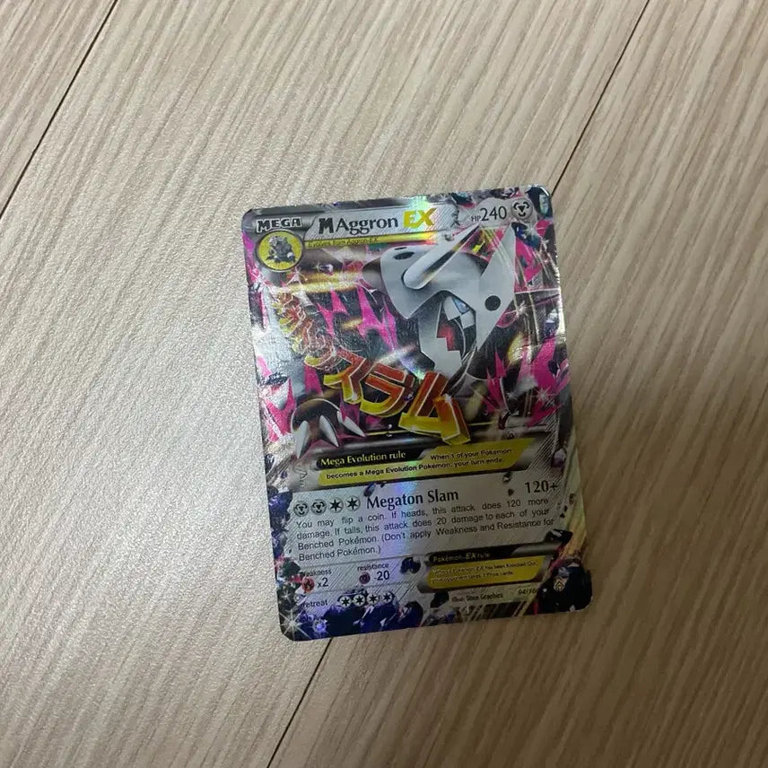 [BUNJANG] Mega Blaziken EX Foreign Edition Pokemon Card / 메가 보스로라 EX 포켓몬 카드 외국판